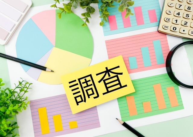 男性恐怖症の治し方を知るべき3つの理由