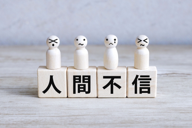 トラウマケア専門のカウンセラーに相談する